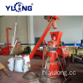 YULONG SKJ2-300 पोल्ट्री चिकन फ़ीड गोली मिल